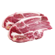 Mutton